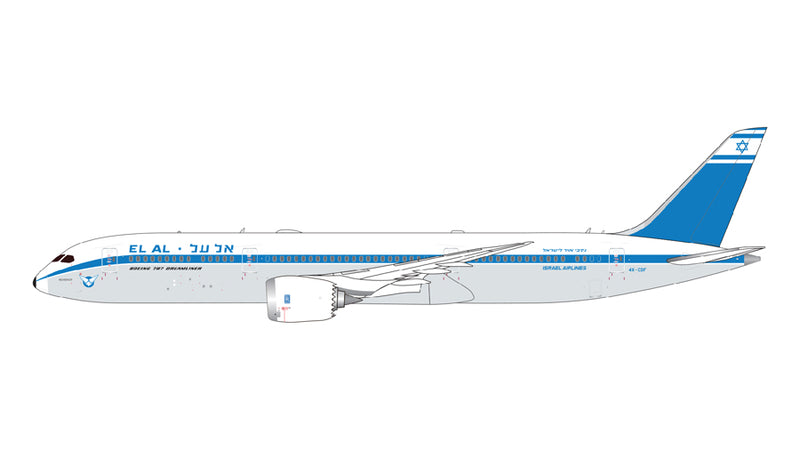 Gemini Jets El Al Boeing B787-9 "Retro Livery" 1:400 Scale GJELY1893 - Skywing World