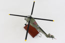 Executive Series UH-34D (HUS-1) Seahorse Helicopter USMC 1:48 Scale (HUH34DT) C2948
